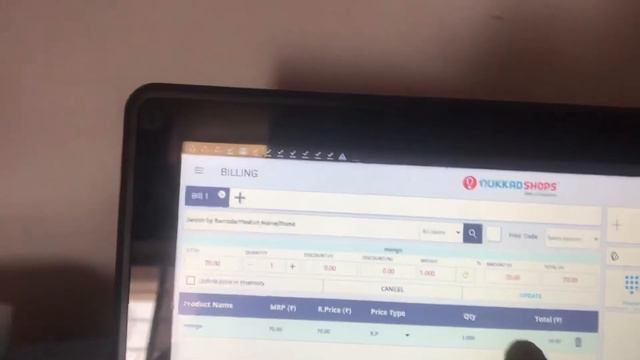 Weighing machine with android app using serial port смотреть онлайн