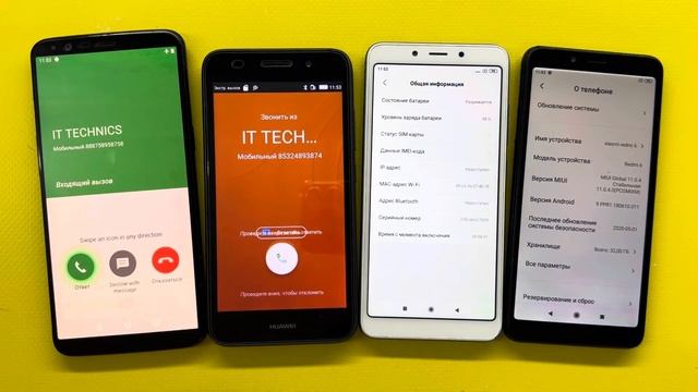 Incoming Call One Plus 5T Alarm Clock Huawei U00 Vs Redmi 6A Vs XIAOMI Redmi 6