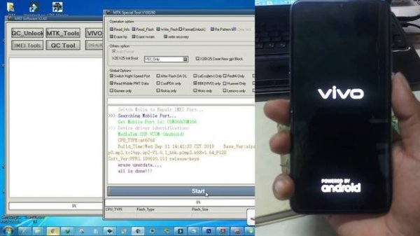 Vivo S1 (vivo 1907) (Android 9) Lock Remove With MRT Tool 2.60 by Firmwaresz...
