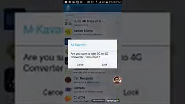 How to use M-KAVACH in hindi смотреть онлайн