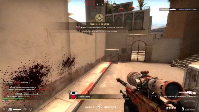 Counter Strike Global Offensive / CS:GO / AWP India смотреть онлайн
