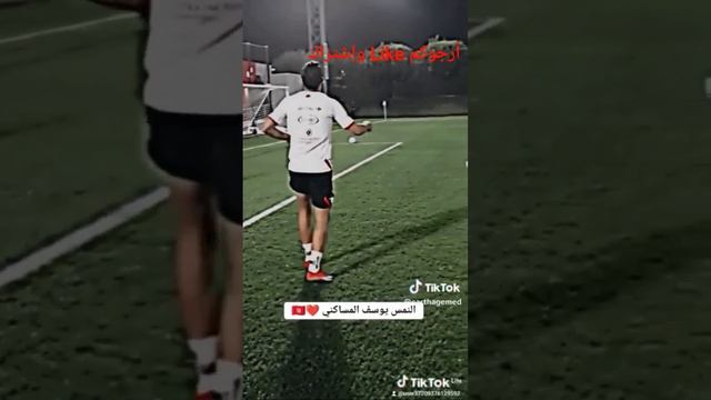النمس يوسف المساكني смотреть онлайн