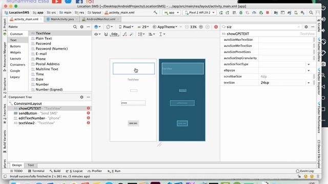 13 Android Geocoder & SMS смотреть онлайн