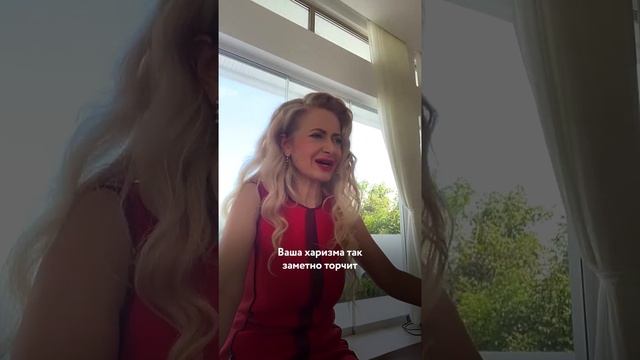 Как управлять мужчиной #юлияланске #психологияотношений смотреть онлайн