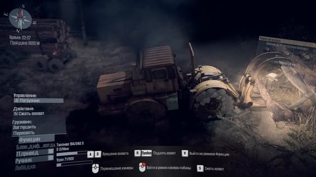 Spintires: MudRunner #12 - К700 Могёт. смотреть онлайн