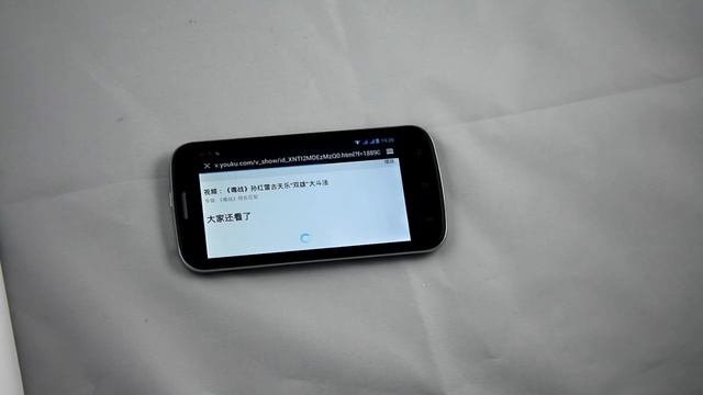 Star B94M Smart Phone Android 4.1 MTK6589 Quad Core 4.5 Inch Screen 12.0MP Camera смотреть онлайн