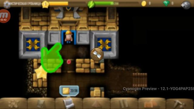 Diggy's Adventure - tutorial & level 1 смотреть онлайн