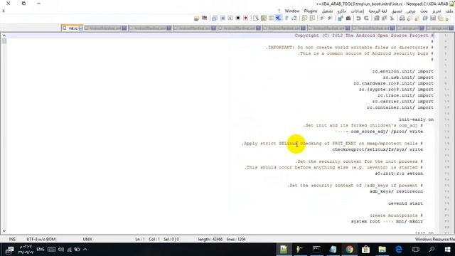 الشرح الاول من شرح XDA_ARAB TOOLS فك boot.img وتعديل وتجميع boot.img смотреть онлайн