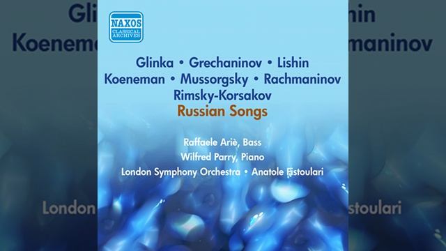 Pesnya Mefistofelya v pogrebke Auerbakha (Mephistopheles's Song in Auerbach's Cellar) , "Song... смотреть онлайн