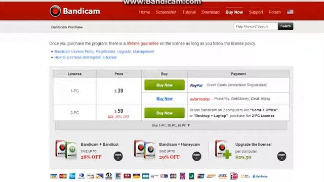 WORK! Cara Menghapus Watermark atau menghapus tulisan Bandicam смотреть онлайн