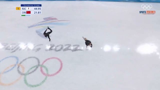 Sui Wenjing + Han Cong  ||  NEW WORLD RECORD || 新世界纪录 || Figure Skating Beijing 2022 Highlights