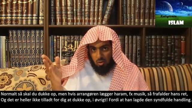 Musik, bryllyp og ægteskab af Shaykh Abu Zaid [HD] смотреть онлайн