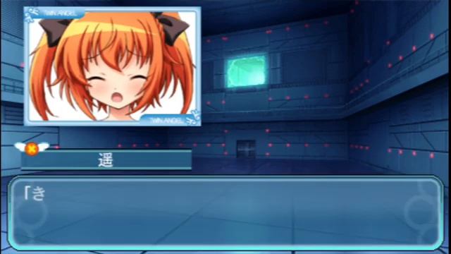 Kaitou Tenshi Twin Angel [ Visual Novel ] Hentai #3 all Girl Gameplay смотреть онлайн