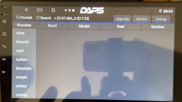 CANBUS PAIRING | T5 DVR Car Android | DAPS T5 कैनबस पेयरिंग केसे करें смотреть онлайн
