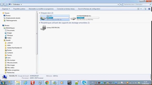 حل مشكلة d3dx9 43 dll بشكل نهائي في الألعاب смотреть онлайн