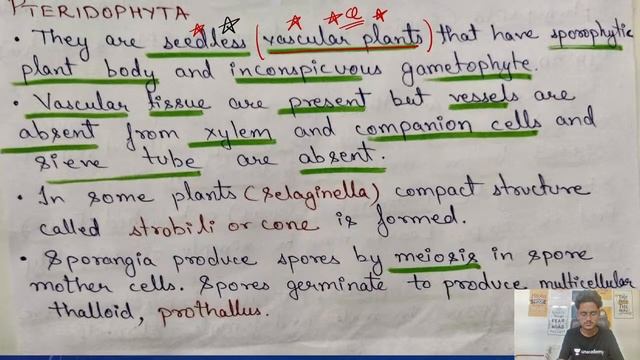 Plant Diversity Part 2 I Biology | Step Up NEET 2022 | Vikas Jangr | Unacademy Sapiens смотреть онлайн