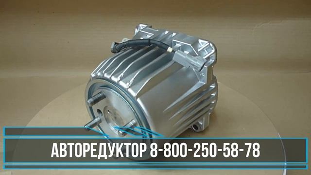 АвтоСервис Редуктор