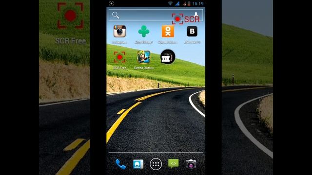 Получение root прав на ANDROID и SCR смотреть онлайн