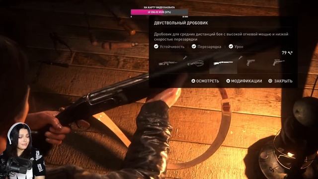 Last Of Us Part 2 Одни из нас 2 прохождение #11 смотреть онлайн