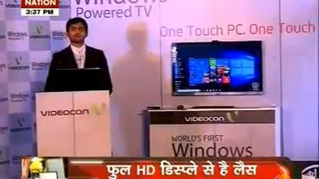 Videocon and Microsoft launch world's first Windows TV смотреть онлайн