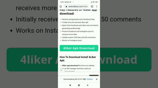 4Liker Apk Download For Android | Get Auto like In Facebook смотреть онлайн
