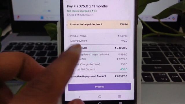 koi bhi product bye Karen online EMI per without credit card without debit card смотреть онлайн