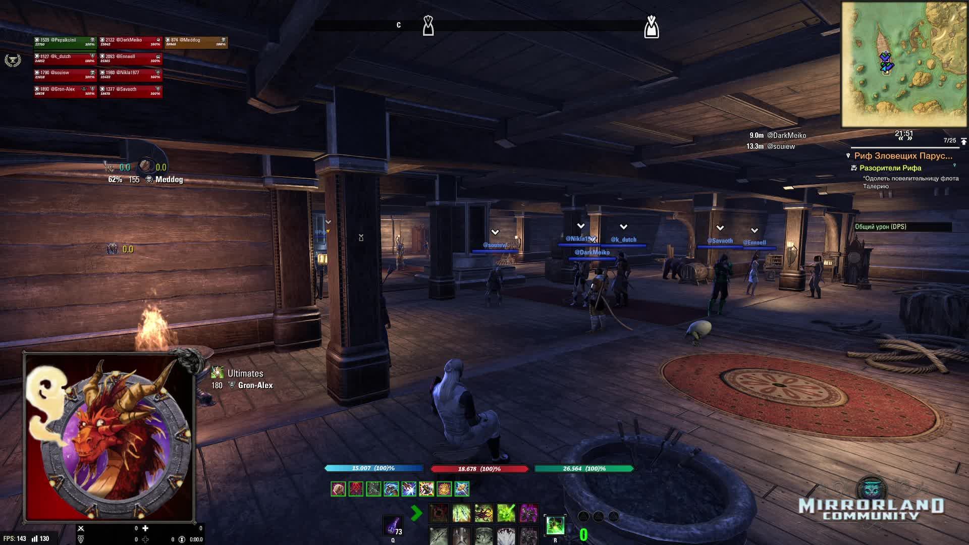 nDSR+nLC Два в одном: Риф зловещих парусов и Цитадель Люцентов смотреть онлайн