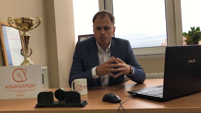 Работа с нами смотреть онлайн