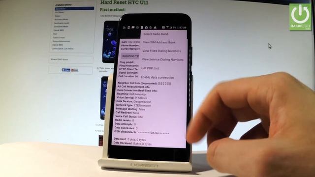 Test Mode in HTC U11 - Secret Menu / Hidden Information смотреть онлайн