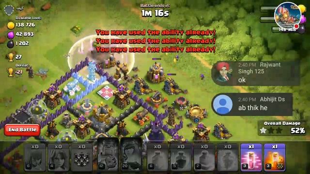 HOW TO DOWNLOAD ALL NEW PRIVATE SERVER BUILDER BASE LINK IN DESCRIPTION((SUBSCRIBE NOW )) смотреть онлайн