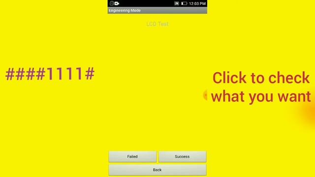Lenovo android mobile secret codes, touch check. смотреть онлайн