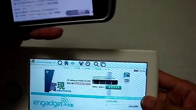 5. SmartQ T7 7" Android 2.1 MID Browser test 2 (xScope Browser) смотреть онлайн