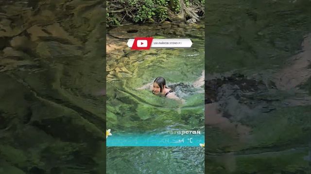 Плаваю в Голубом озере (Татарстан, 15.06.2024)