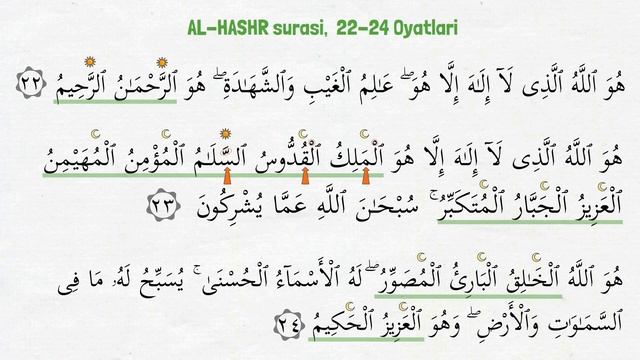 3-Dars 6-Qism | SHAMSIYYAH va QOMARIYYAH HARFLAR | arab tilida QUYOSH va OY Harflarga oid qoidalar смотреть онлайн