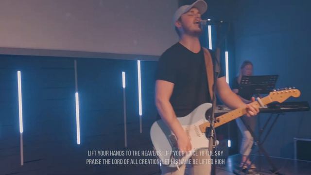 World Outside Your Window | Vibe Worship смотреть онлайн