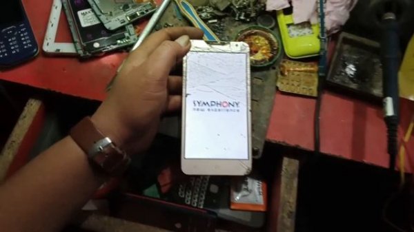 to start android enter your password