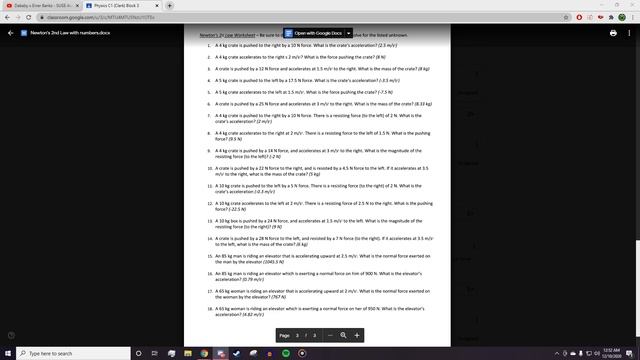 android notification sound смотреть онлайн