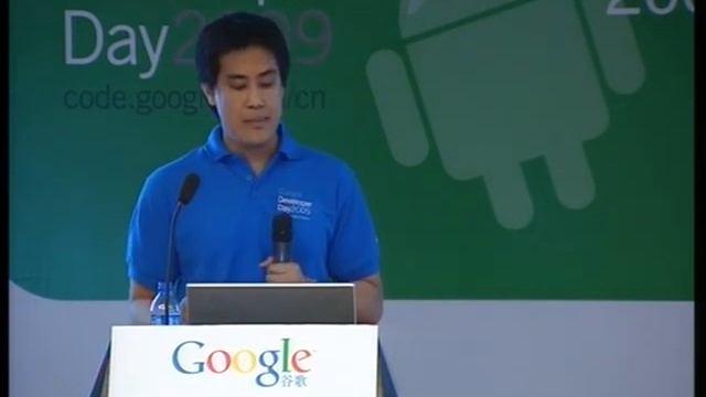 China GDD 2009-大师们的程序编码纠错艺术 смотреть онлайн