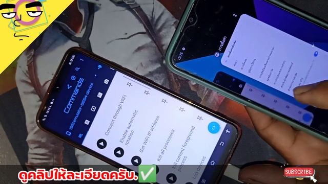 สอน activate เครื่องเดียว android 10ใหม่ล่าสุด2022✅📲💯 смотреть онлайн