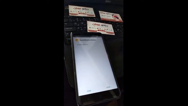 FRP ZTE Z963VL Google Account Android 5.1 without PC смотреть онлайн