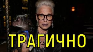 Прощания не будет. Директор Понаровской выдала шокирующую правду о знаменитой певице.