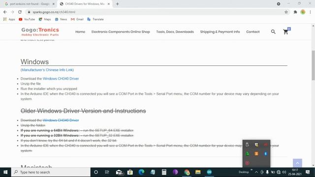 How to slove Port problem on Arduino UNO | CH340 Driver | In Tamil | смотреть онлайн