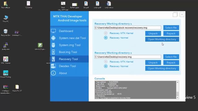 [TUTORIAL] How to port TWRP to your device смотреть онлайн
