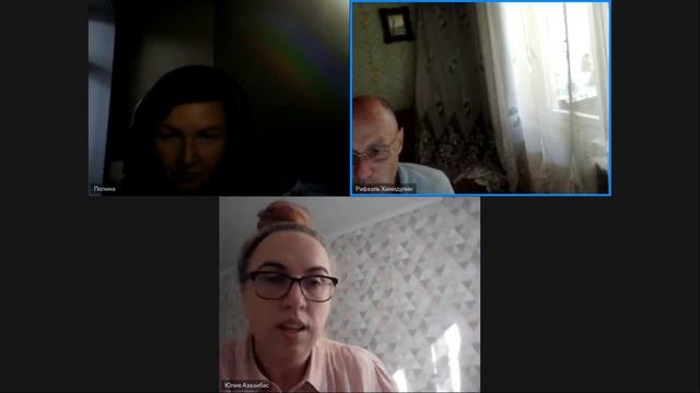 Вебинар Фулстарк 256 (13.09) 08.10.24 смотреть онлайн