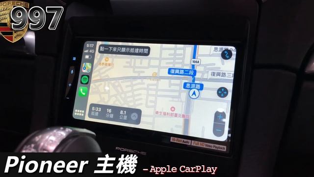 𝐏𝐨𝐫𝐬𝐜𝐡𝐞 𝟵𝟵𝟳『Pioneer音響主機＋360環景輔助系統』(改Apple CarPlay主機) смотреть онлайн
