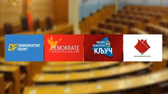 Вијести дана – 19.12.2016 смотреть онлайн