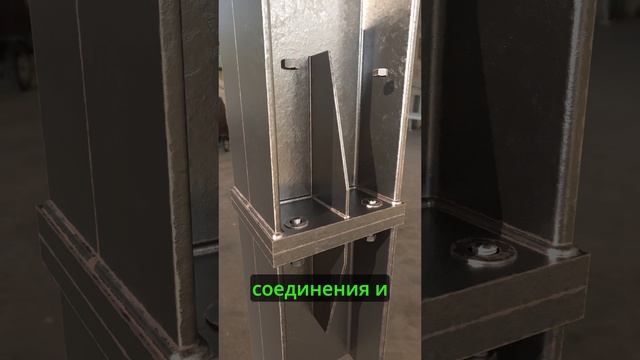 Как стыковать колонны из двутавра: два основных варианта. смотреть онлайн