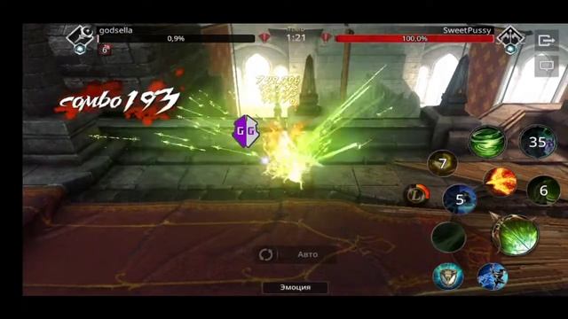 She's Nirvana. PVP HACK ONLINE DARKNESS RISES SPEEDHACK ANDROID MOD 2022 SCRIPT SWEET РUSSY смотреть онлайн