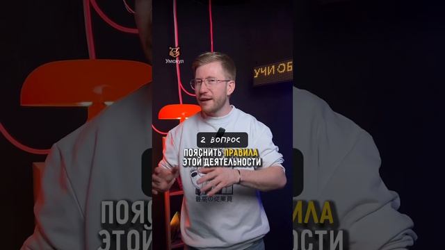 Квадроберы на ОГЭ? | #обществознание #егэ #огэ #огэобществознание смотреть онлайн