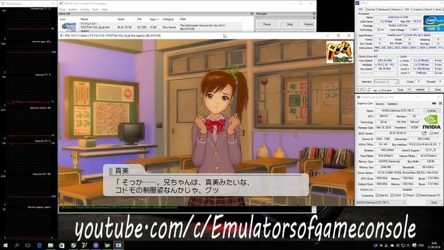 RPCS3 Playstation 3 Emulator - The Idolmaster Gravure for You Vol 2. Ingame. Vulkan api. Test #1 смотреть онлайн